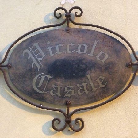 Piccolo Casale Apartment Милацо Екстериор снимка